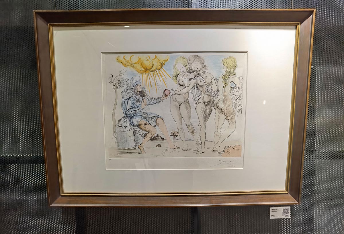 images/art/2021-09-21 萨尔瓦多达利/46.jpg